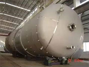 Pressure vessel
